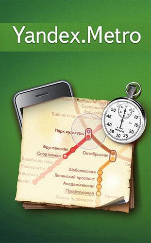 download Yandex. Metro apk